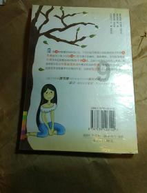 口干吃点枸杞子