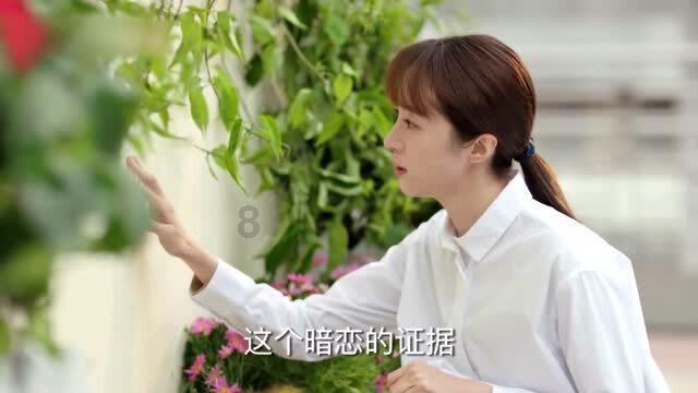 连线光球