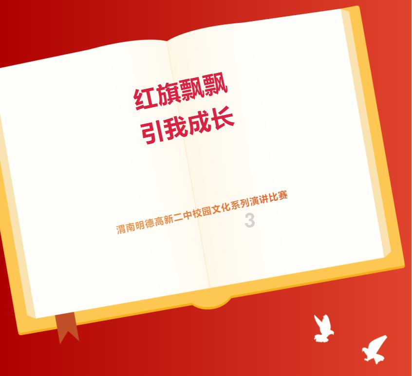 叙利亚境内伊朗革命卫队人员大规模转移